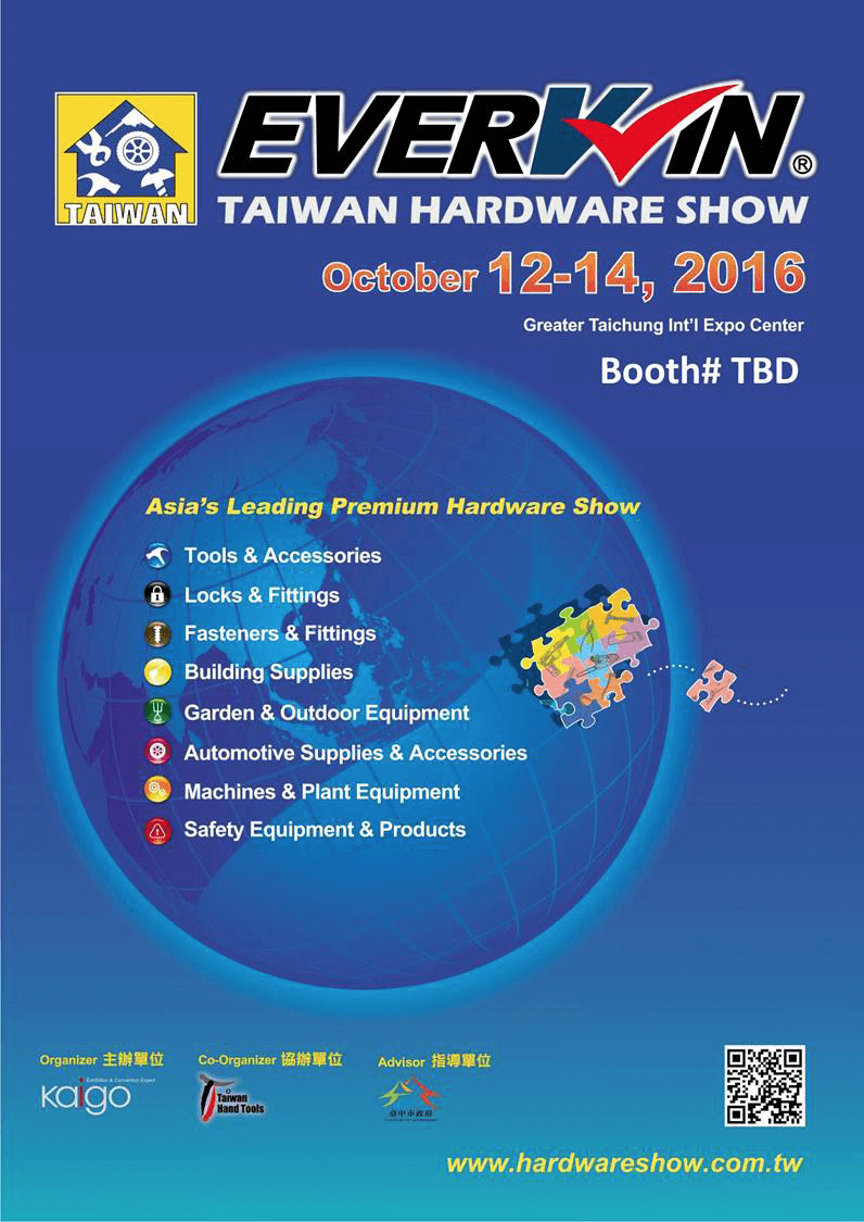 2016-Taiwan-Hardware-Show.png (820 KB)